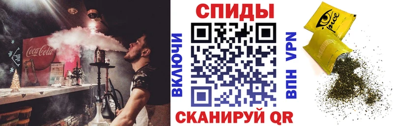 Бутират BDO 33%  Биробиджан 