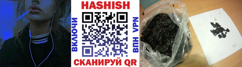 ГАШ Premium  Биробиджан 