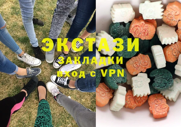 хмурый Богданович