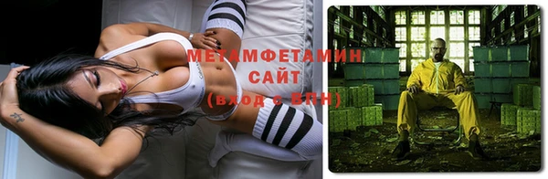 кокаин колумбия Богородицк