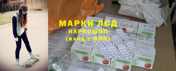 хмурый Богданович