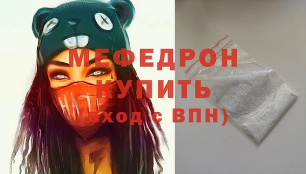 хмурый Богданович