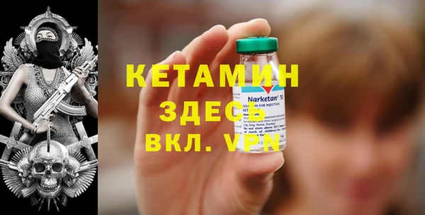 хмурый Богданович
