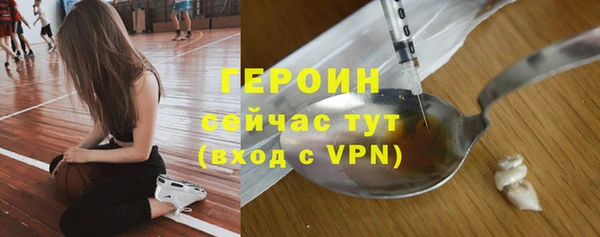 хмурый Богданович