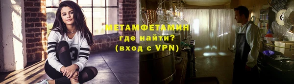 a pvp Богородск