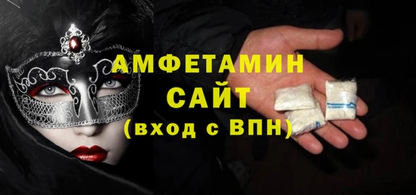 кокаин колумбия Богородицк