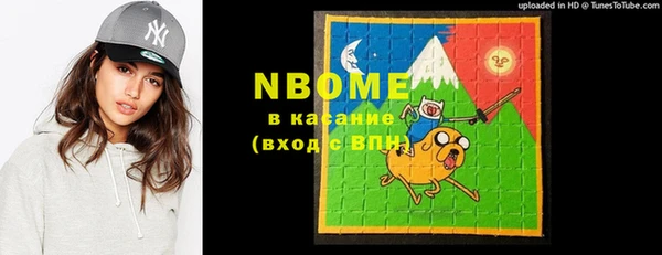 a pvp Богородск