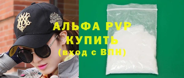 кокаин колумбия Богородицк