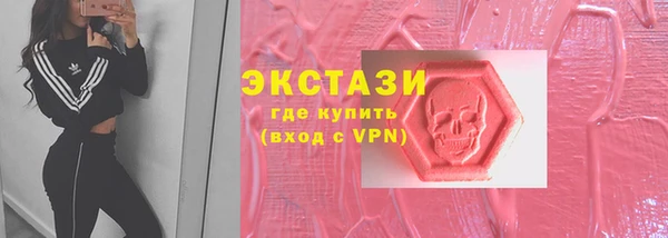 a pvp Богородск