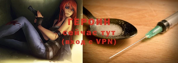 хмурый Богданович