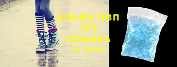 твердый Беломорск