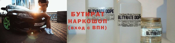 a pvp Богородск