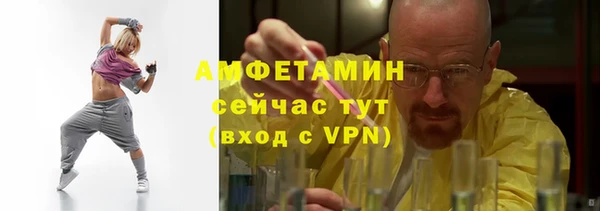 хмурый Богданович