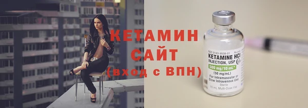 хмурый Богданович