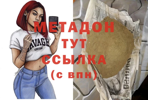 a pvp Богородск