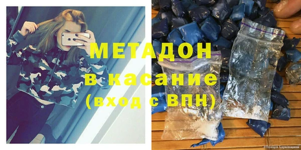 a pvp Богородск