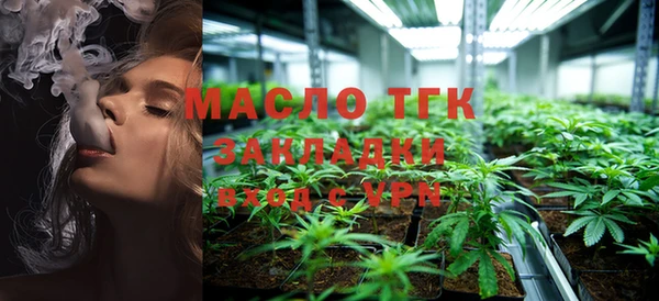 хмурый Богданович