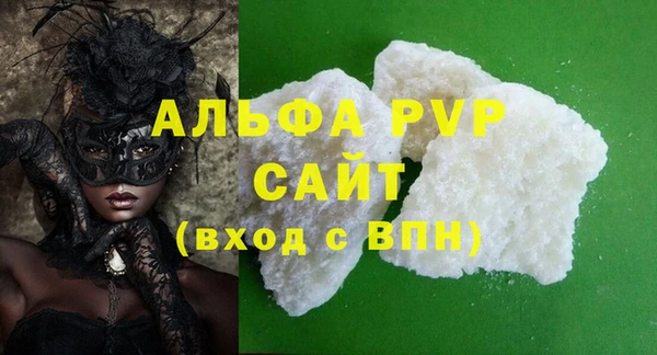 хмурый Богданович