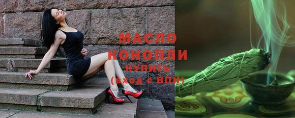 a pvp Богородск