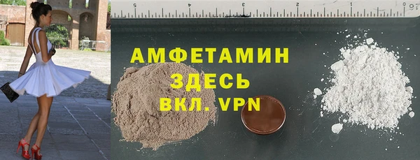 a pvp Богородск