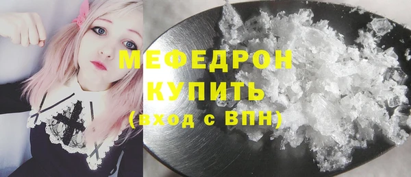 хмурый Богданович