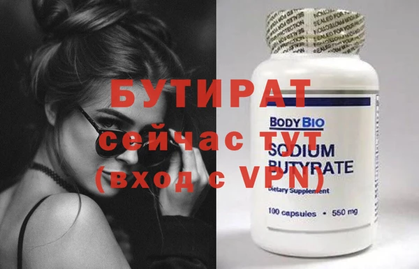 хмурый Богданович