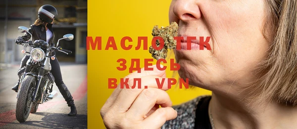 хмурый Богданович