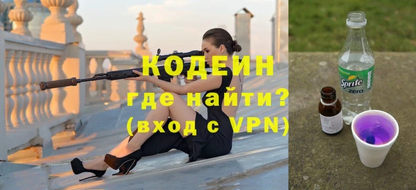 a pvp Богородск