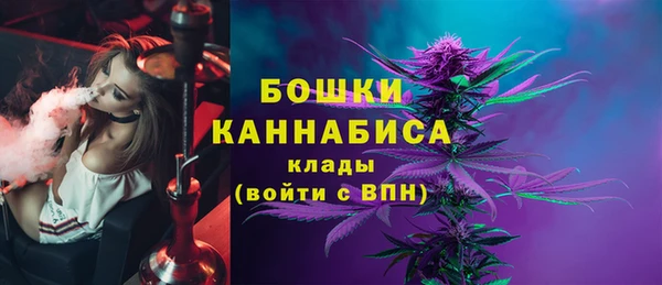 кокаин перу Белоозёрский