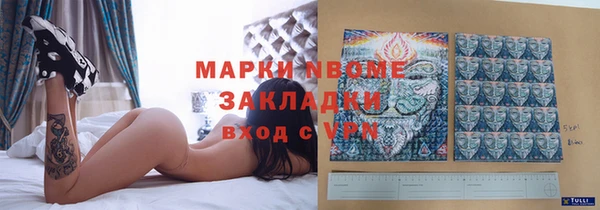хмурый Богданович
