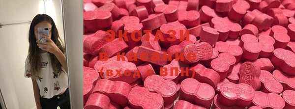 кокаин колумбия Богородицк