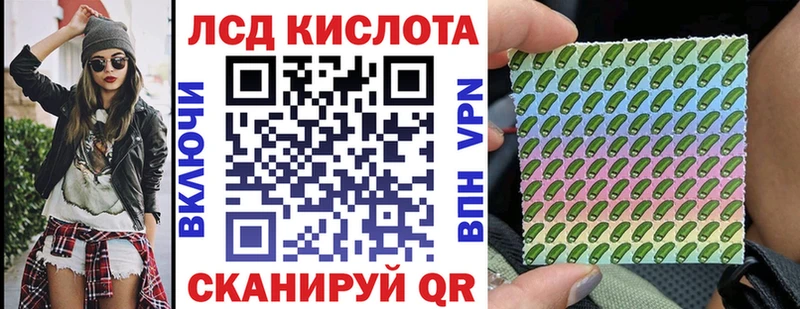 Марки NBOMe 1,8мг  где продают наркотики  Биробиджан 